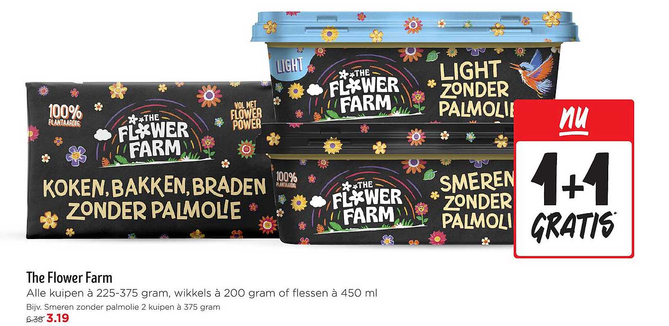 The Flower Farm