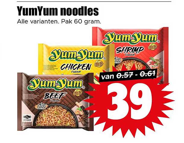 YumYum noodles