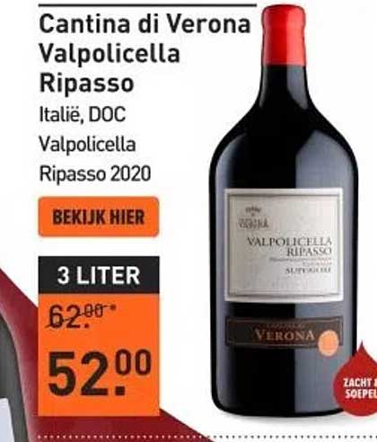 Cantina di Verona Valpolicella Ripasso