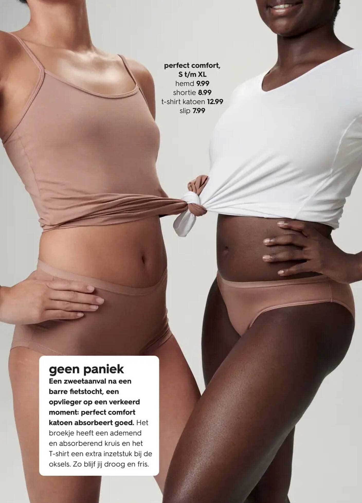 perfect comfort, s/m XL