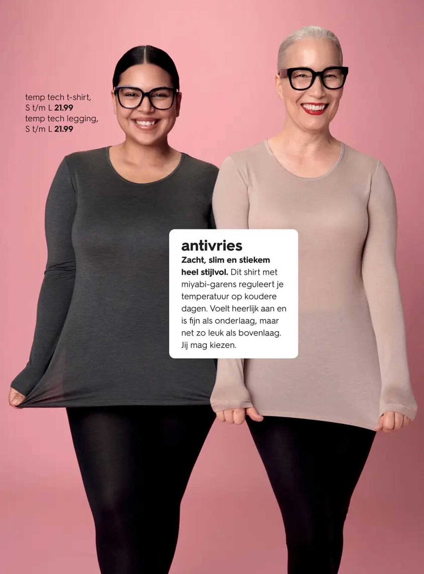 temp tech t-shirt, S t/m L 21.99