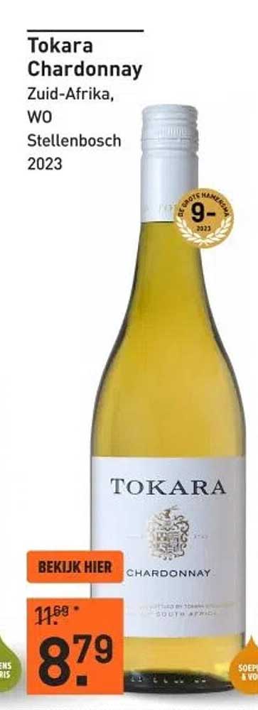 Tokara Chardonnay Zuid-Afrika, WO Stellenbosch 2023
