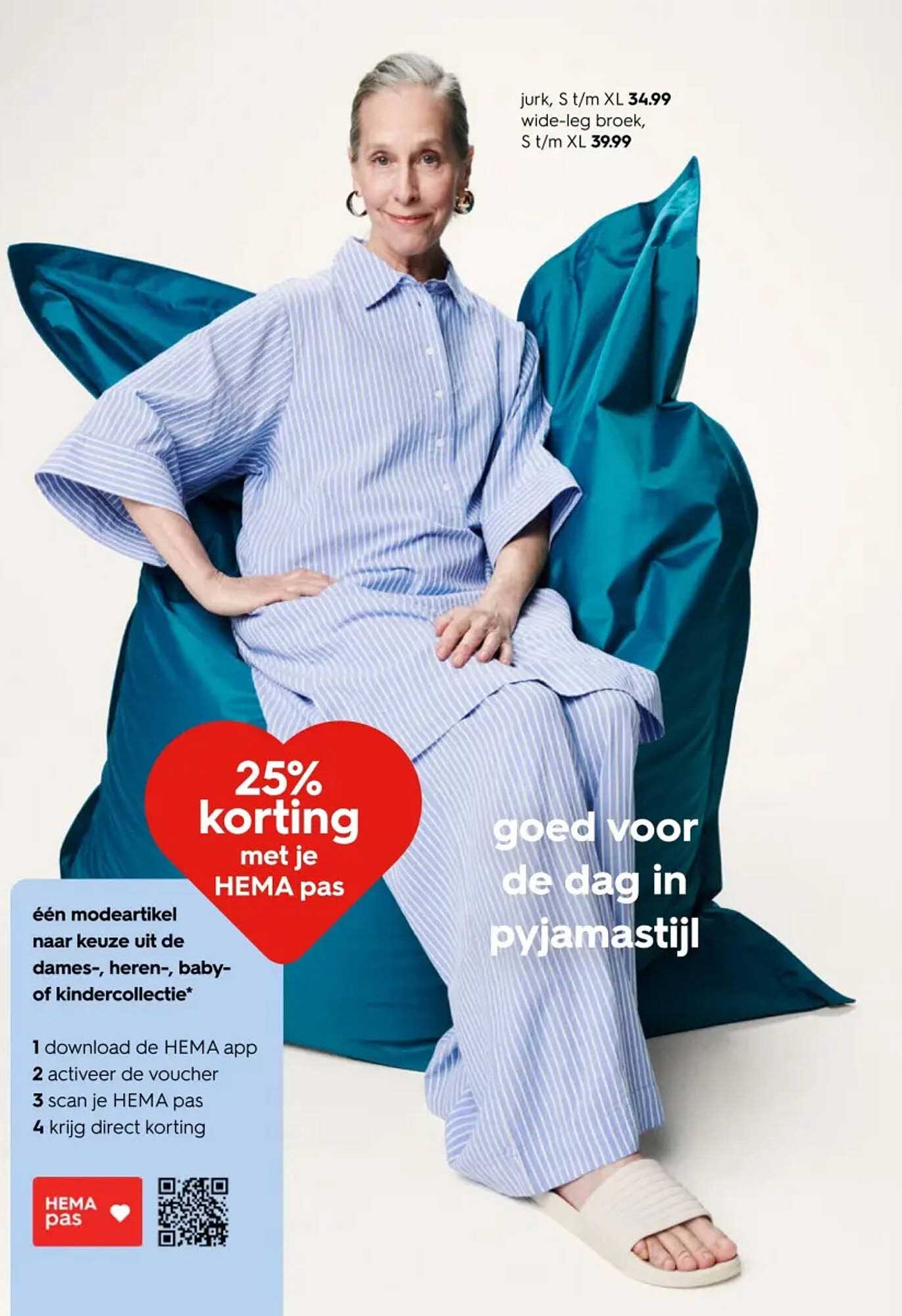 25% korting met je HEMA pas