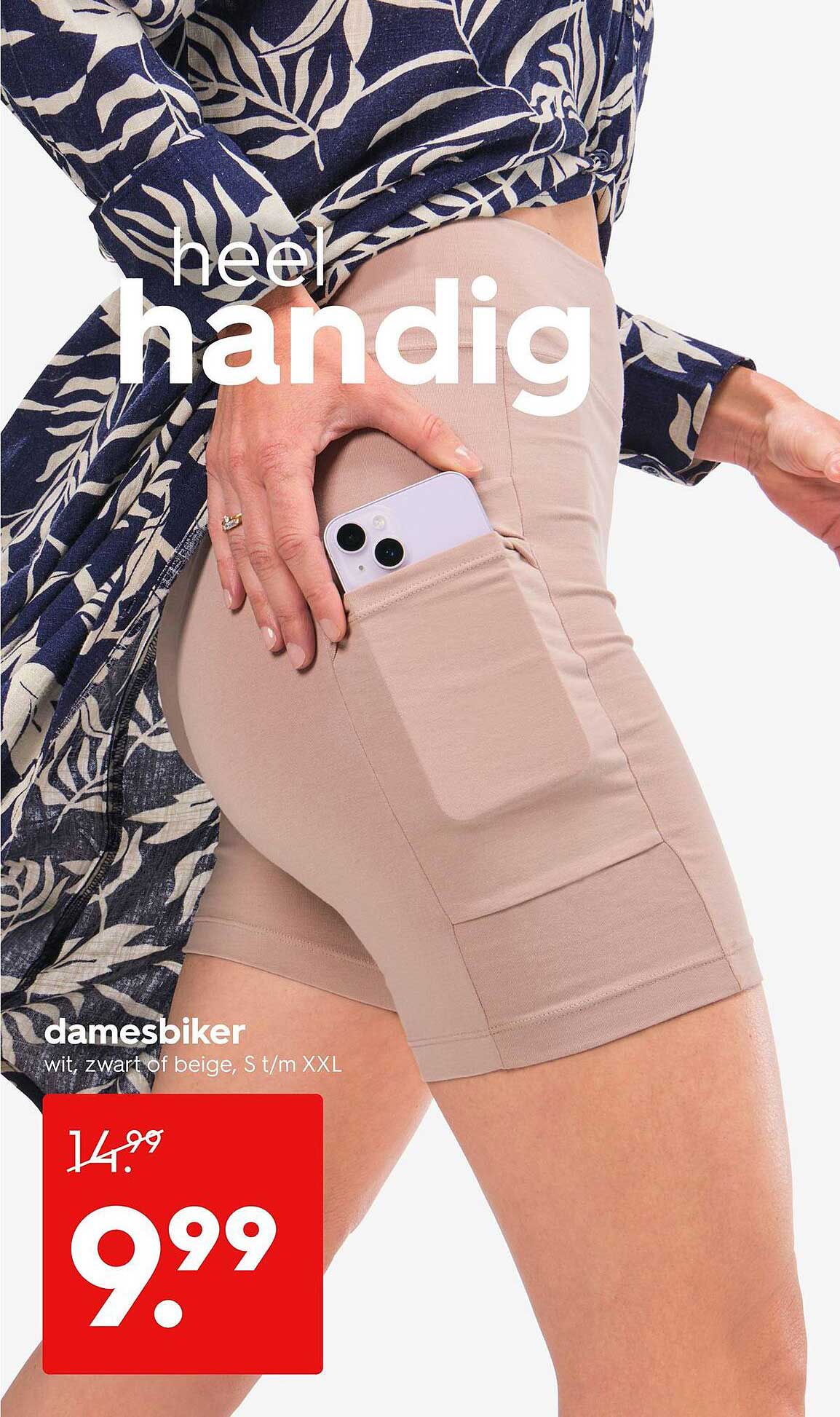 damesbiker wit, zwart of beige, S t/m XXL