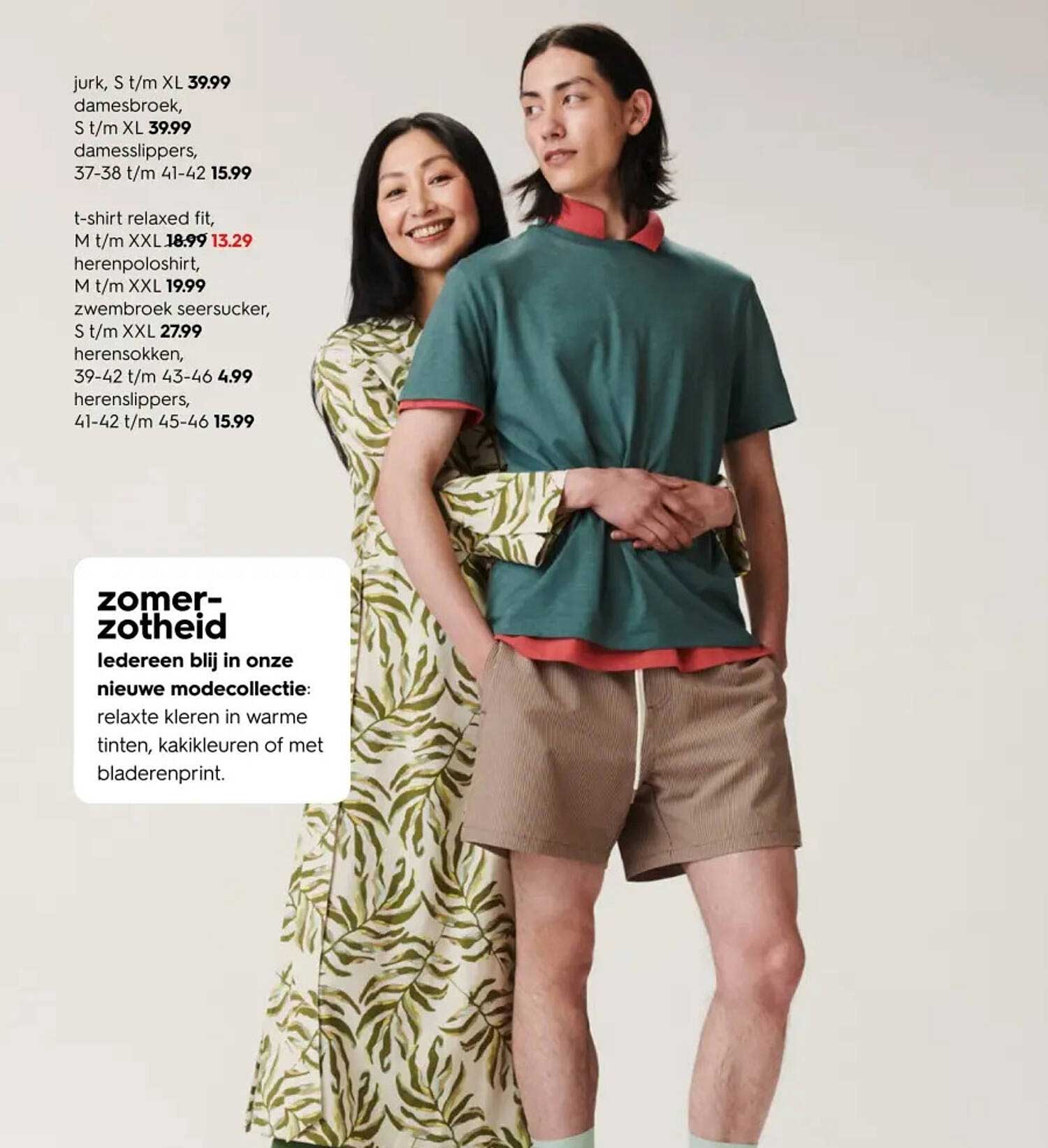 zomer-zotheid