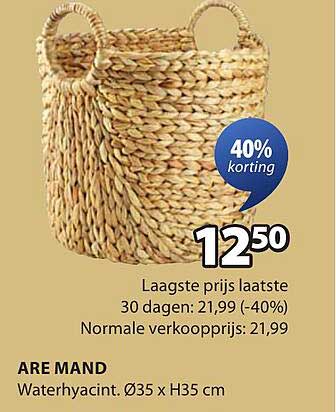 ARE MAND