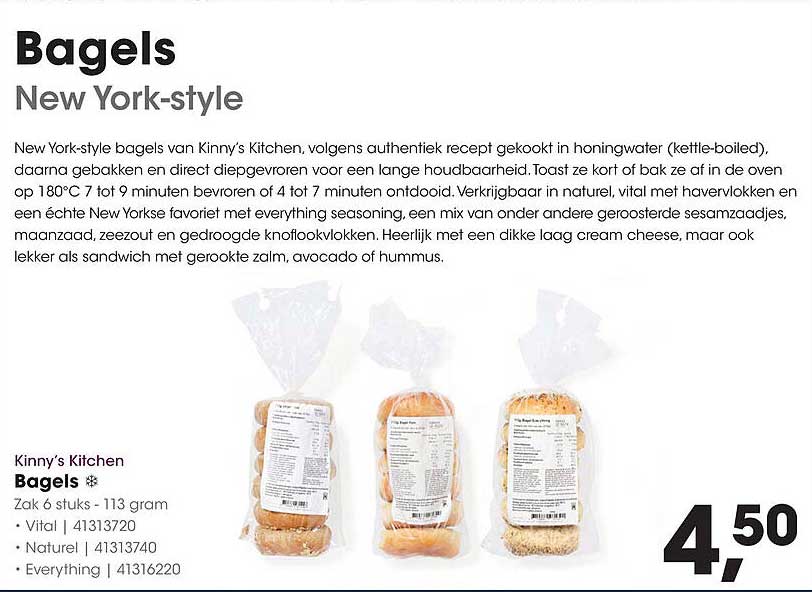 Bagels New York-style