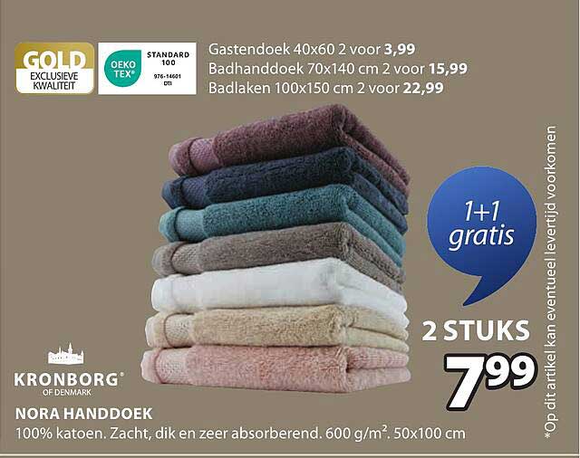 NORA HANDDOEK 1+1 GRATIS