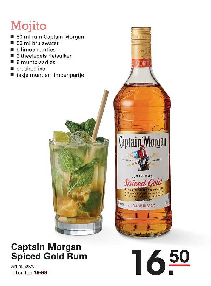Captain Morgan Spiced Gold Rum