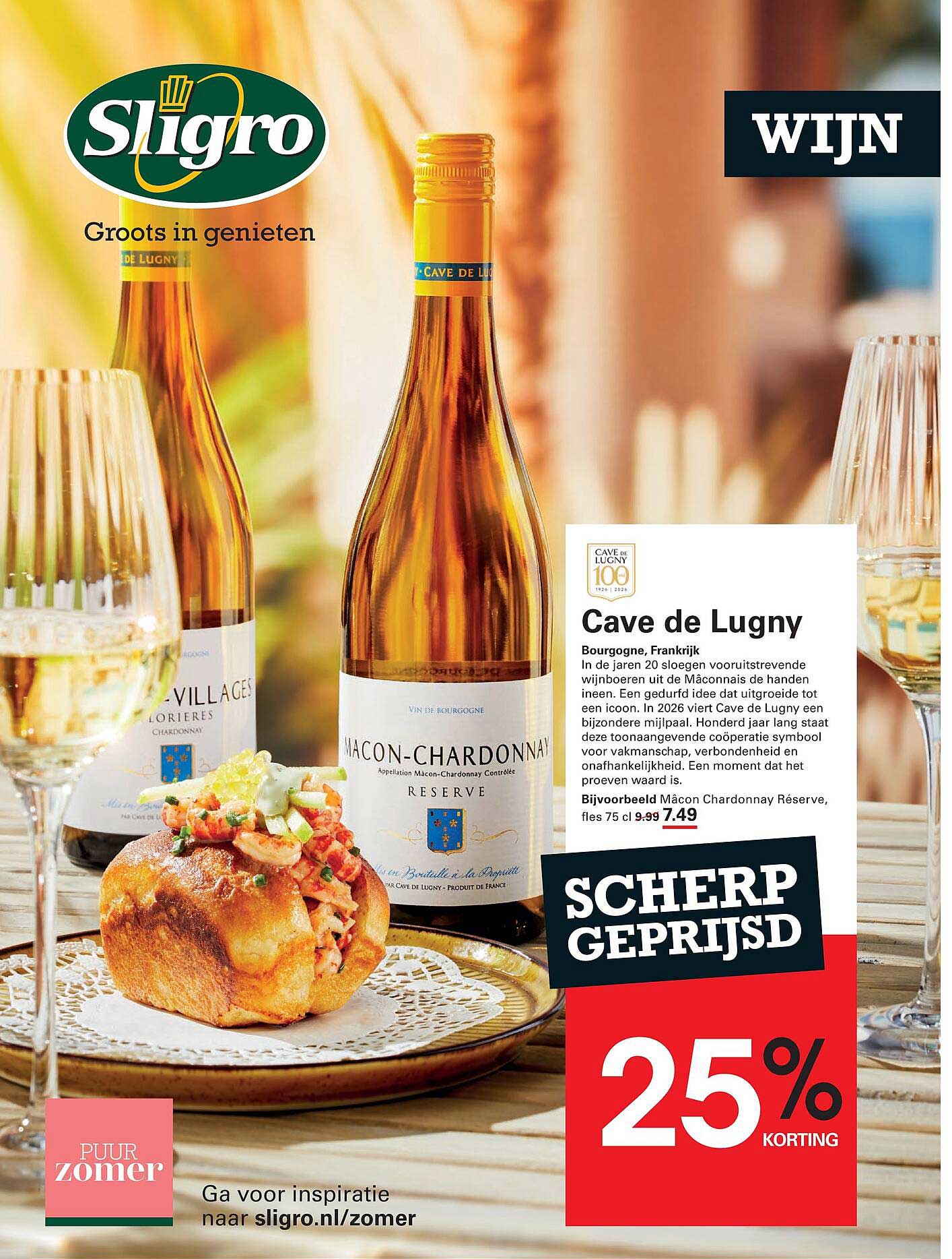 Cave de Lugny, Bijvoorbeeld Mâcon Chardonnay Réserve, fles 75 cl 25% korting