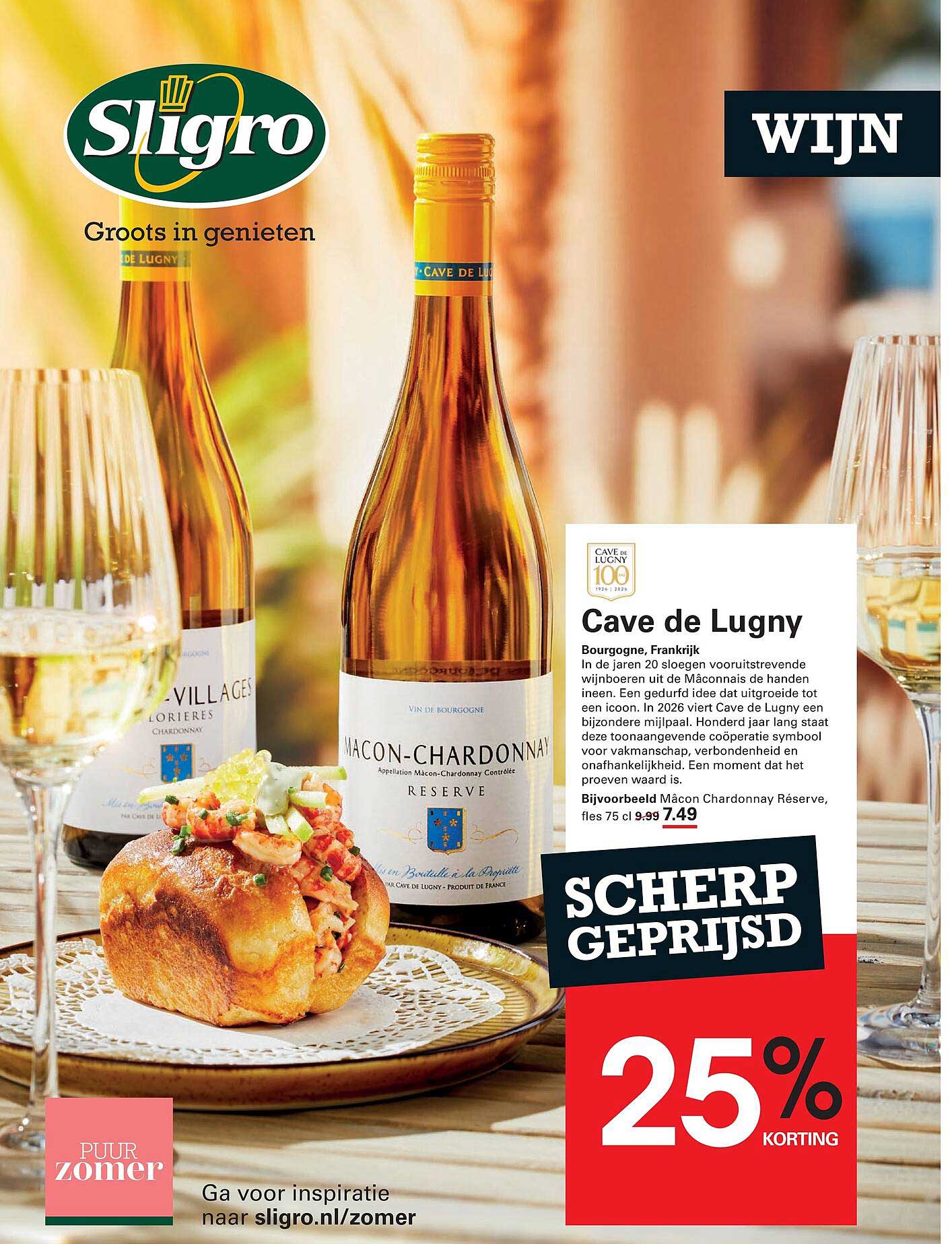 Cave de Lugny, bijvoorbeeld Mâcon Chardonnay Réserve, fles 75 cl 25% korting