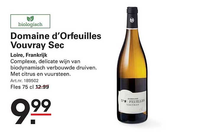 Domaine d’Orfeuilles Vouvray Sec