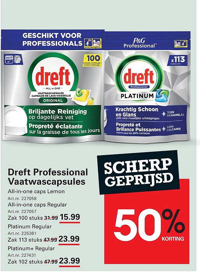 Dreft Professional Vaatwascapsules