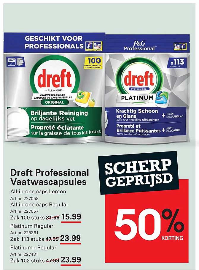 Dreft Professional Vaatwascapsules