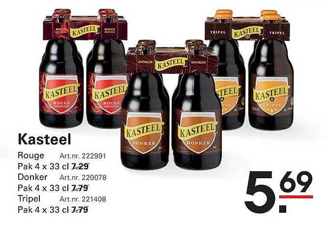 Kasteel Rouge, Donker, Tripel