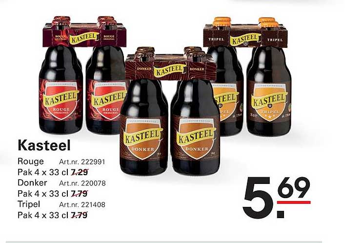 Kasteel Rouge, Donker, Tripel
