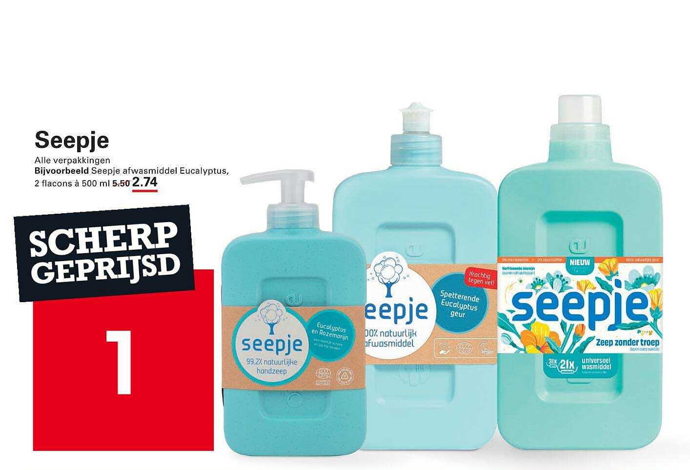 Seepje Alle verpakkingen