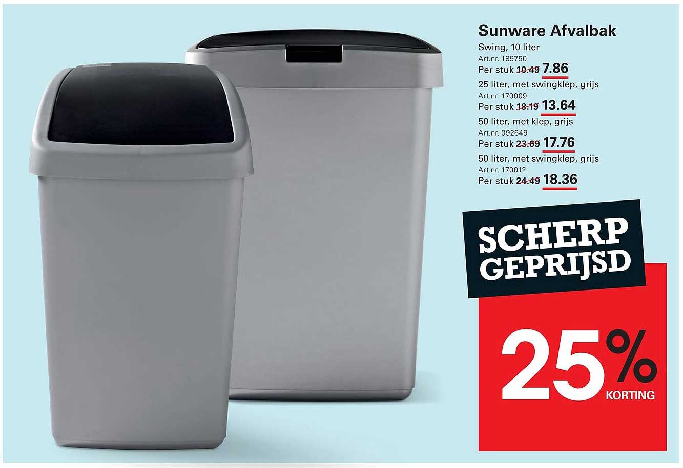 Sunware Afvalbak 25% korting