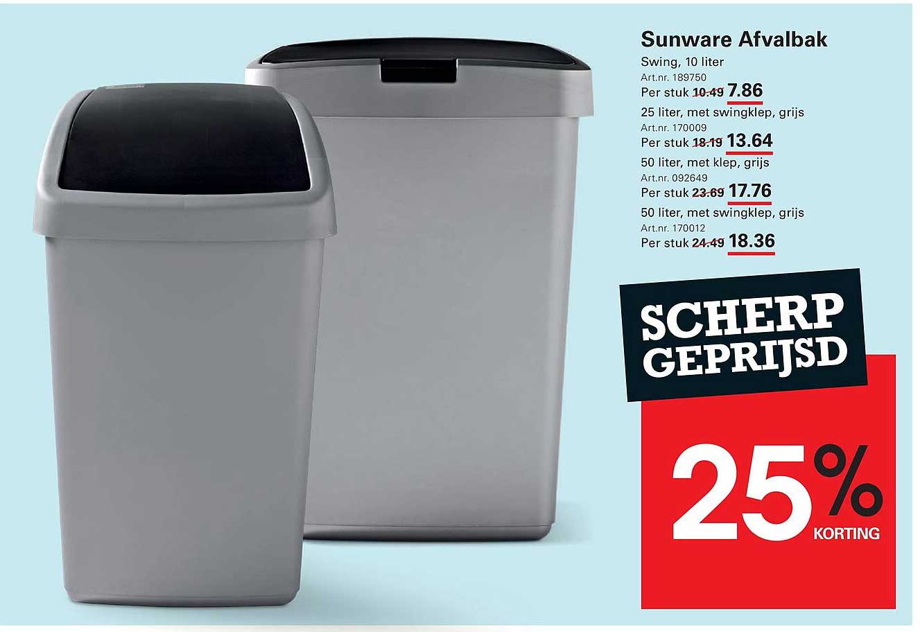 Sunware Afvalbak