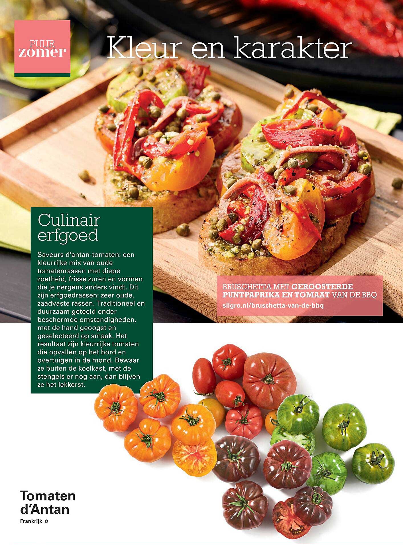 Tomaten d’Antan