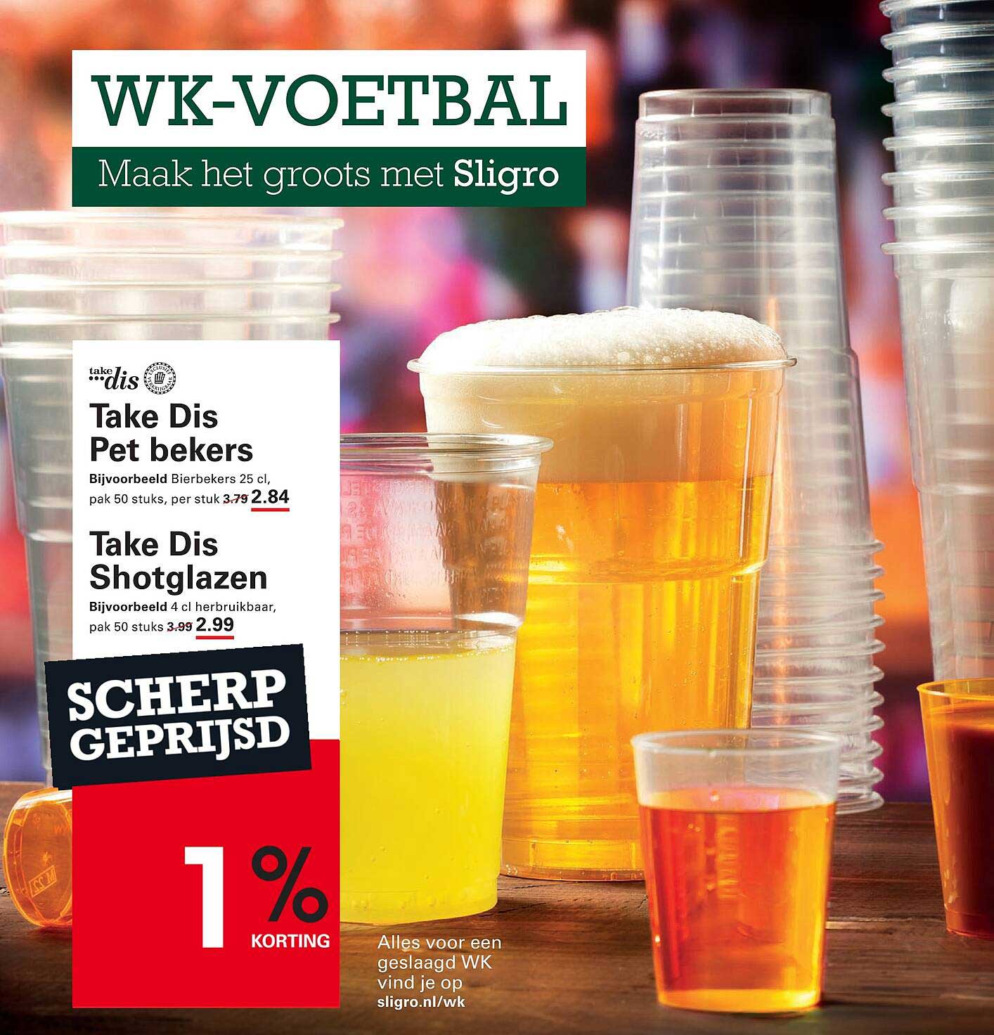 WK-VOETBAL