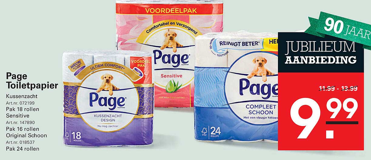 Page Toiletpapier