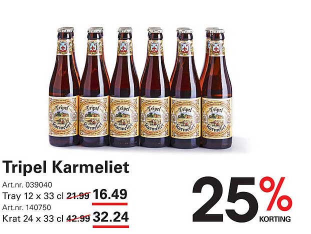Tripel Karmeliet