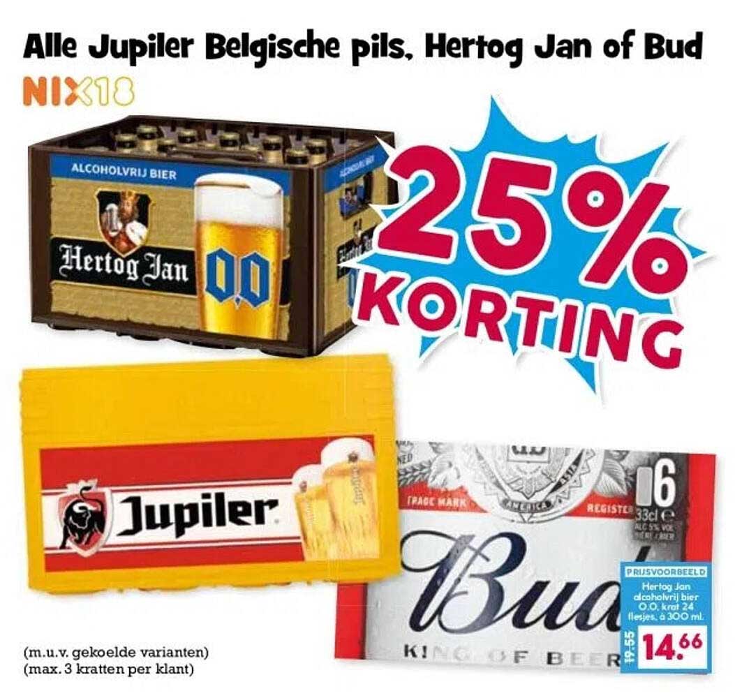 Alle Jupiler Belgische pils, Hertog Jan of Bud 25% KORTING