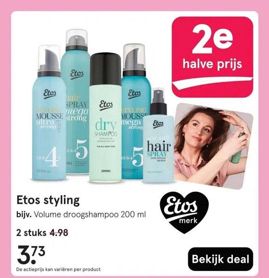 Etos styling bijv. Volume droogshampoo 200 ml