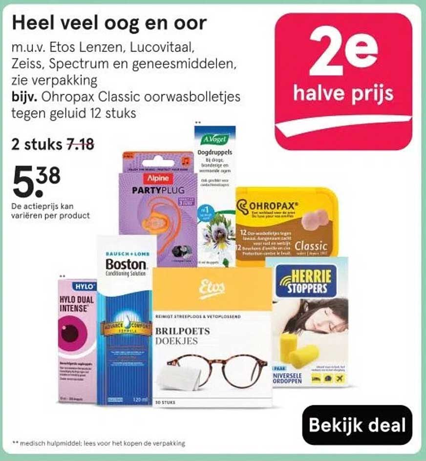 Heel veel oog en oor