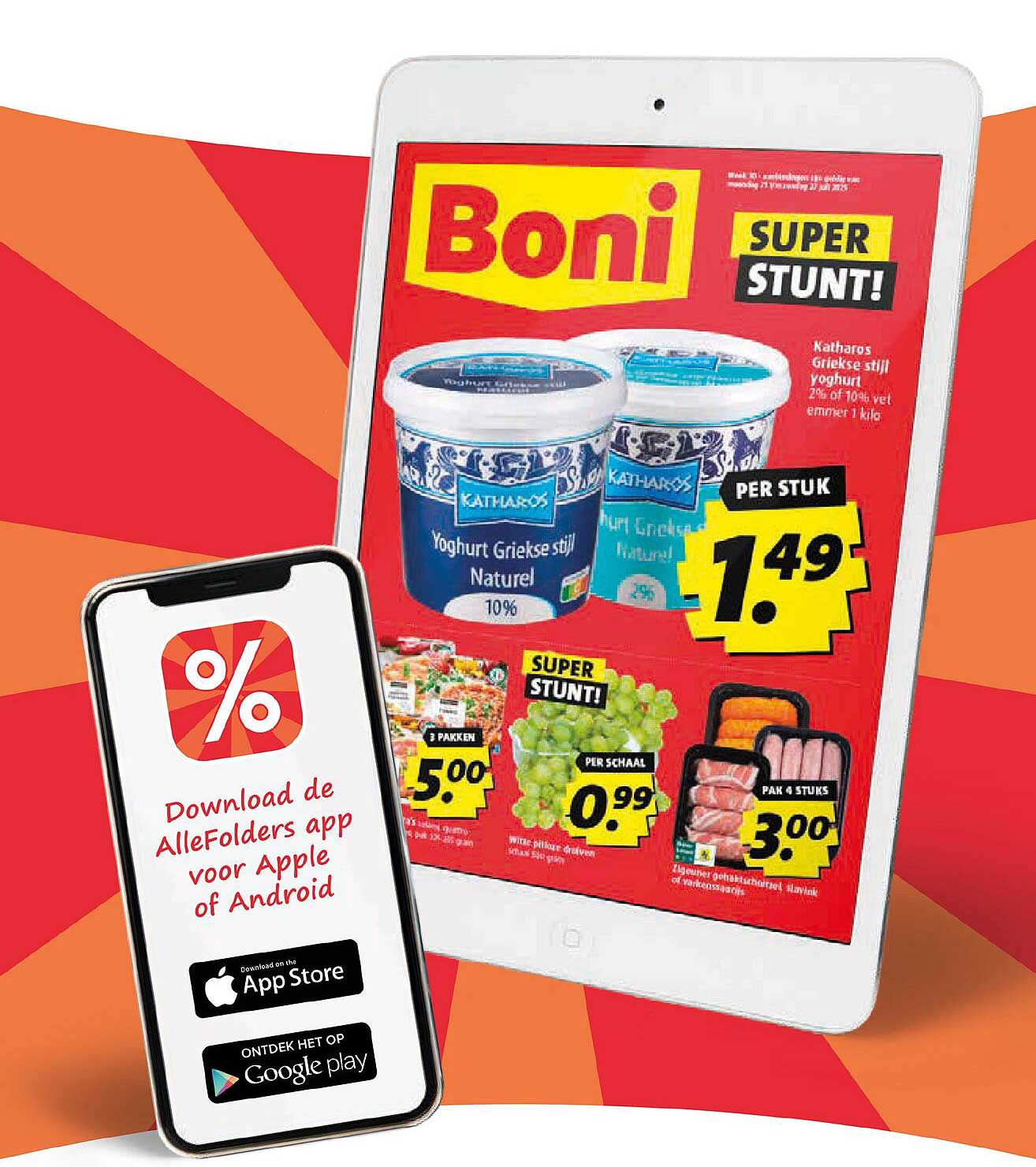 Katharos Griekse stijl yoghurt 10%