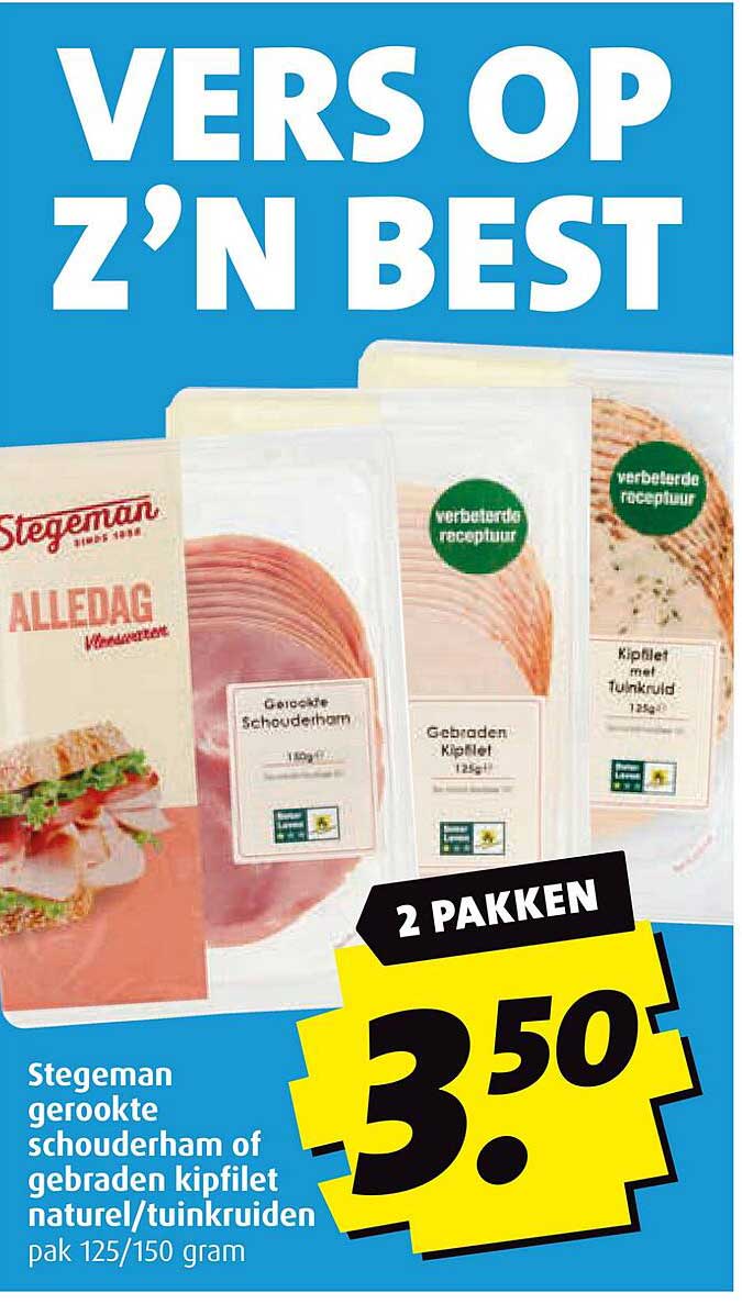 Stegeman gerookte schouderham of gebraden kipfilet natuur/tuinkruiden pak 125/150 gram