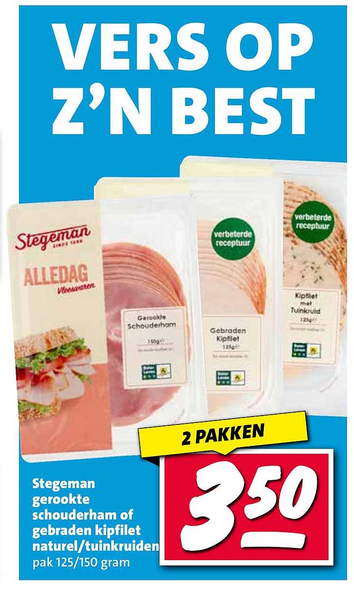 Stegeman gerookte schouderham of gebraden kipfilet natuur/tuinkruiden pak 125/150 gram