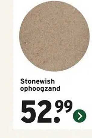 Stonewish ophoogzand