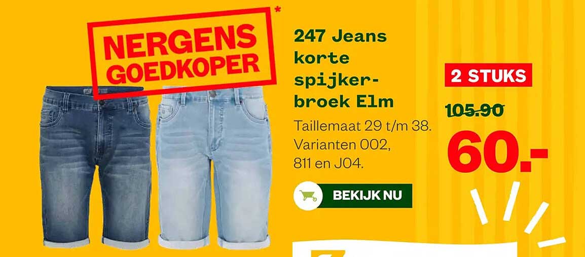 247 Jeans korte spijkerbroek Elm