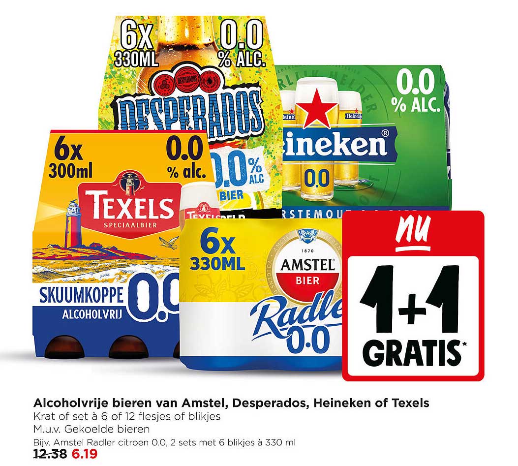 Alcoholvrije bieren van Amstel, Desperados, Heineken of Texels 1+1 GRATIS