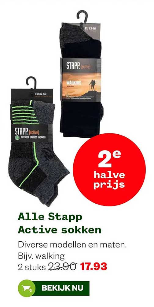 Alle Stapp Active sokken 2e halve prijs