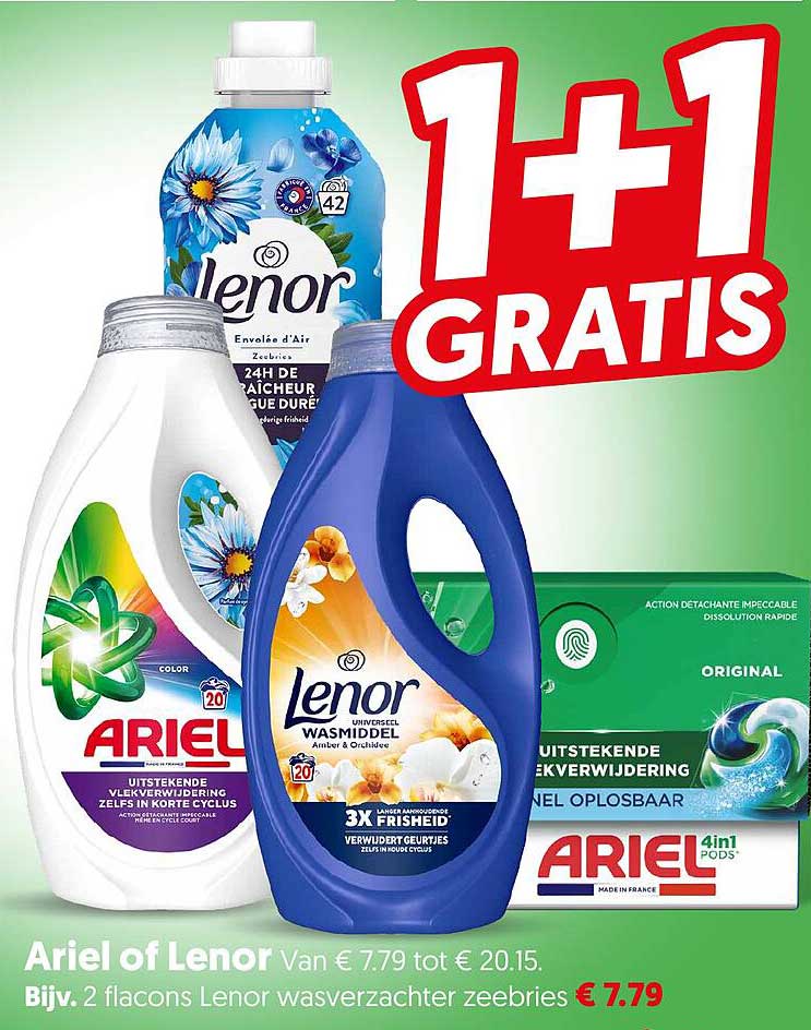 Ariel of Lenor 1+1 gratis