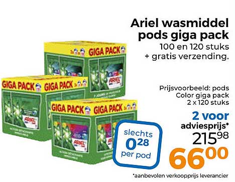 Ariel wasmiddel pods giga pack 100 en 120 stuks + gratis verzending.