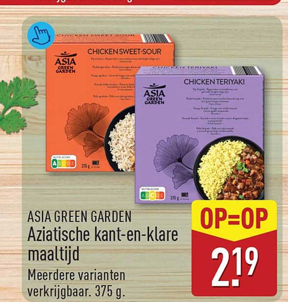 ASIA GREEN GARDEN Aziatische kant-en-klare maaltijd Meerdere varianten verkrijgbaar. 375 g. OP=OP