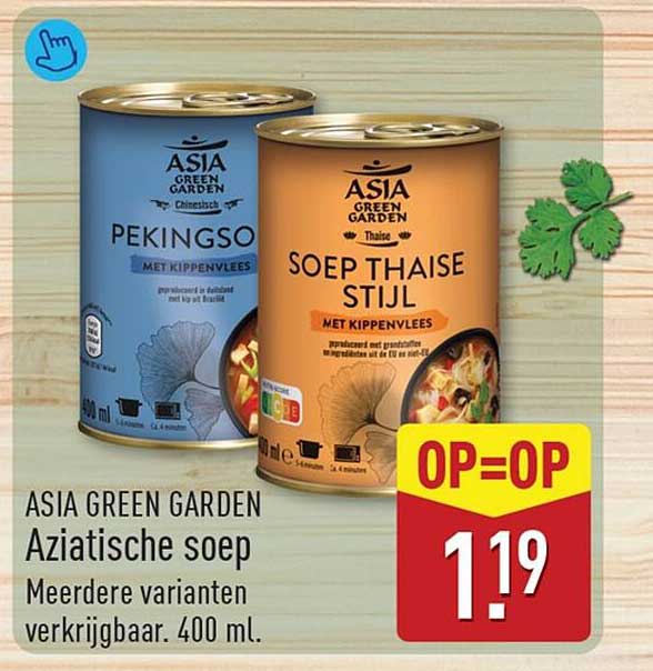 ASIA GREEN GARDEN Aziatische soep Meerdere varianten verkrijgbaar. 400 ml. OP=OP
