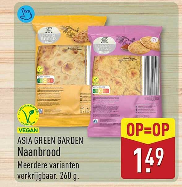 ASIA GREEN GARDEN Naanbrood Meerdere varianten verkrijgbaar. 260 g.