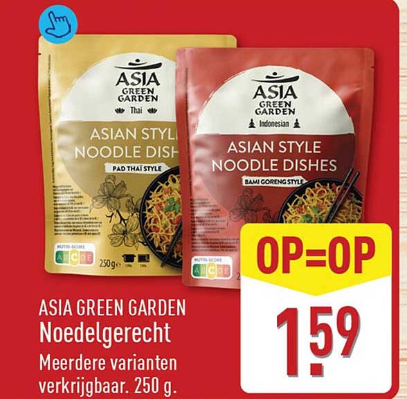 ASIA GREEN GARDEN Noedelgerecht Meerdere varianten verkrijgbaar. 250 g. OP=OP