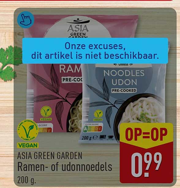 ASIA GREEN GARDEN Ramen- of udonnoedels 200 g
