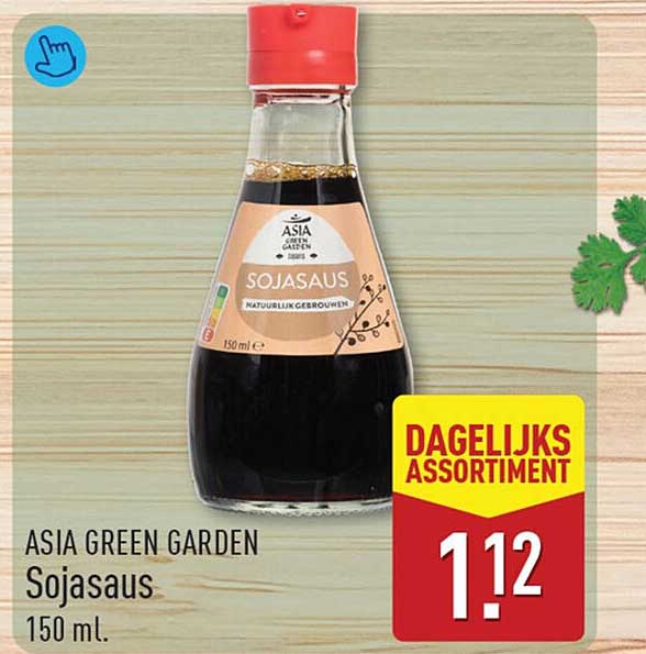 ASIA GREEN GARDEN Sojasaus 150 ml