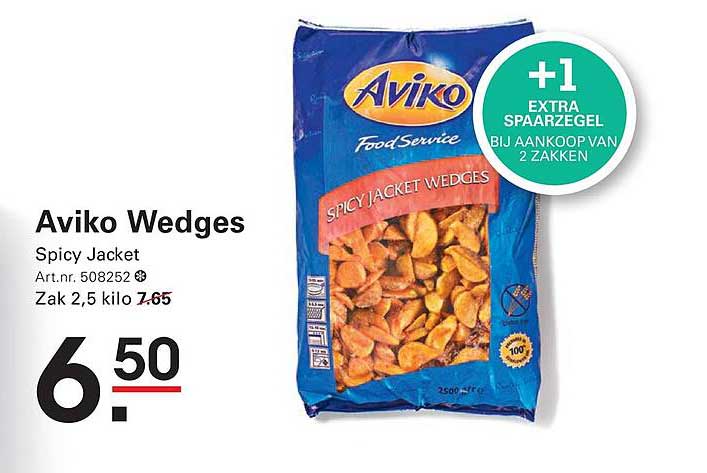 Aviko Wedges Spicy Jacket +1 extra spaarzegel bij aankoop van 2 zakken