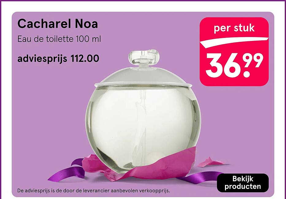 Cacharel Noa Eau de toilette 100 ml