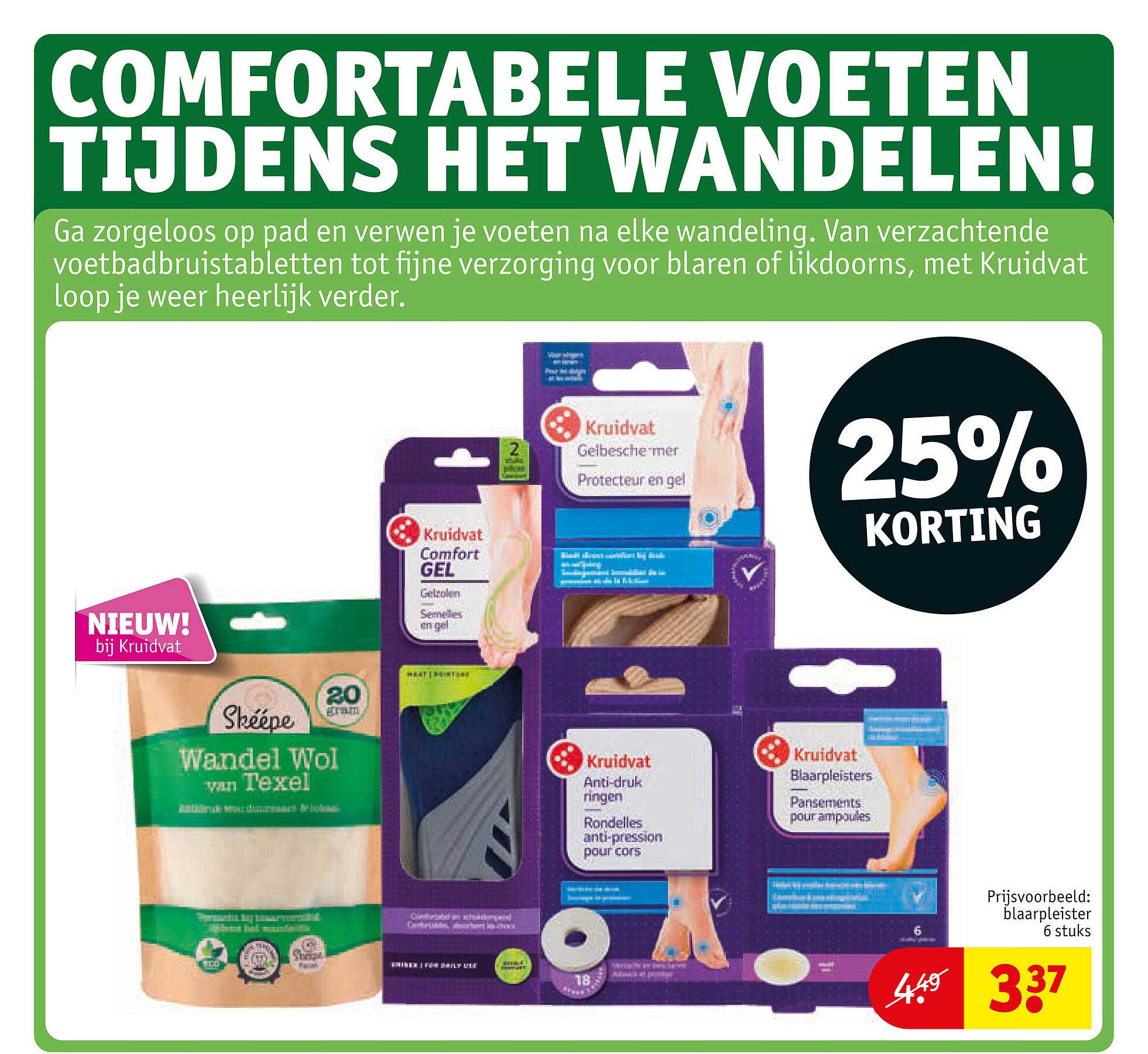 Comfortabele voeten tijdens het wandelen! 25% korting