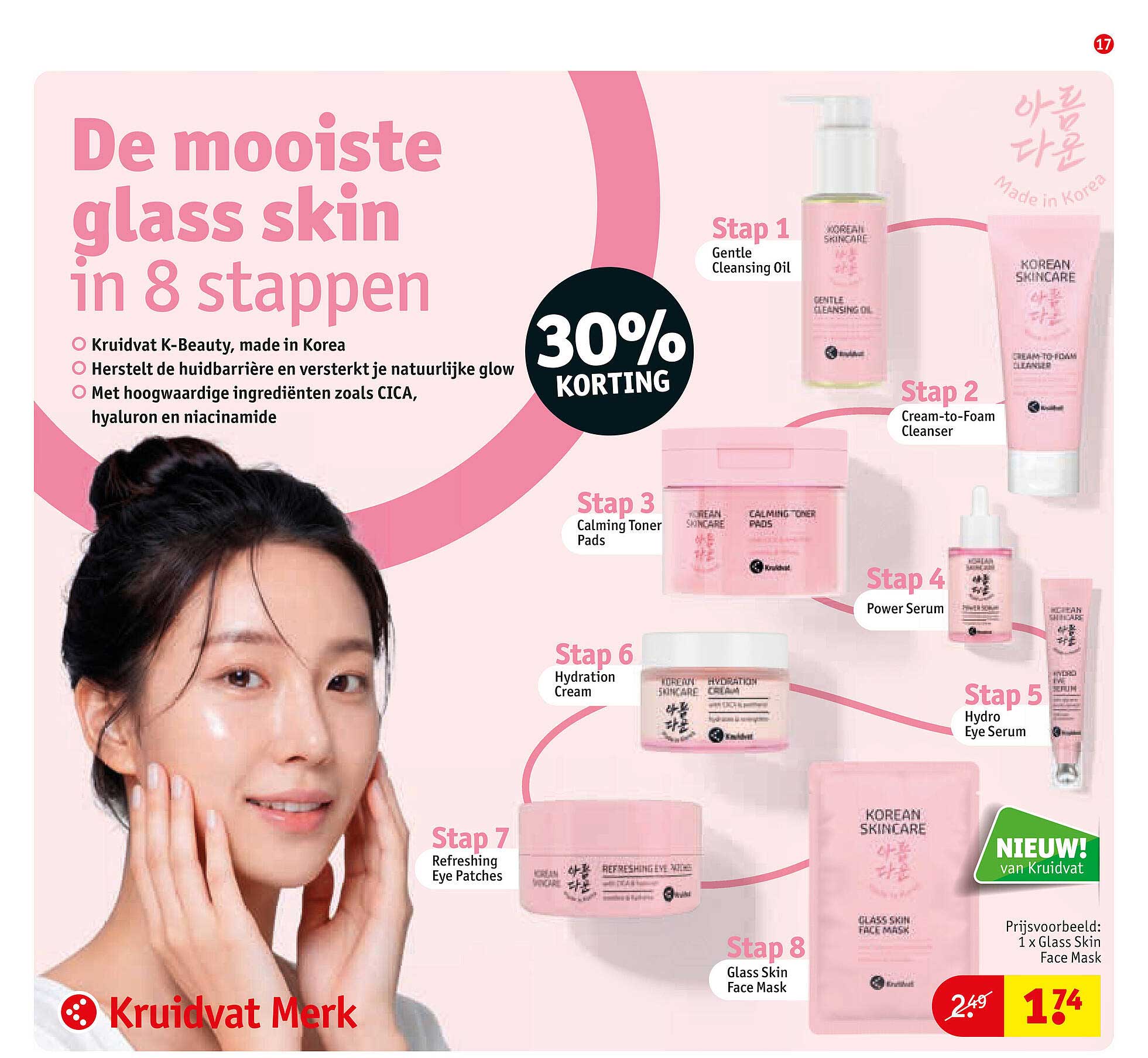 De mooiste glass skin in 8 stappen 30% korting