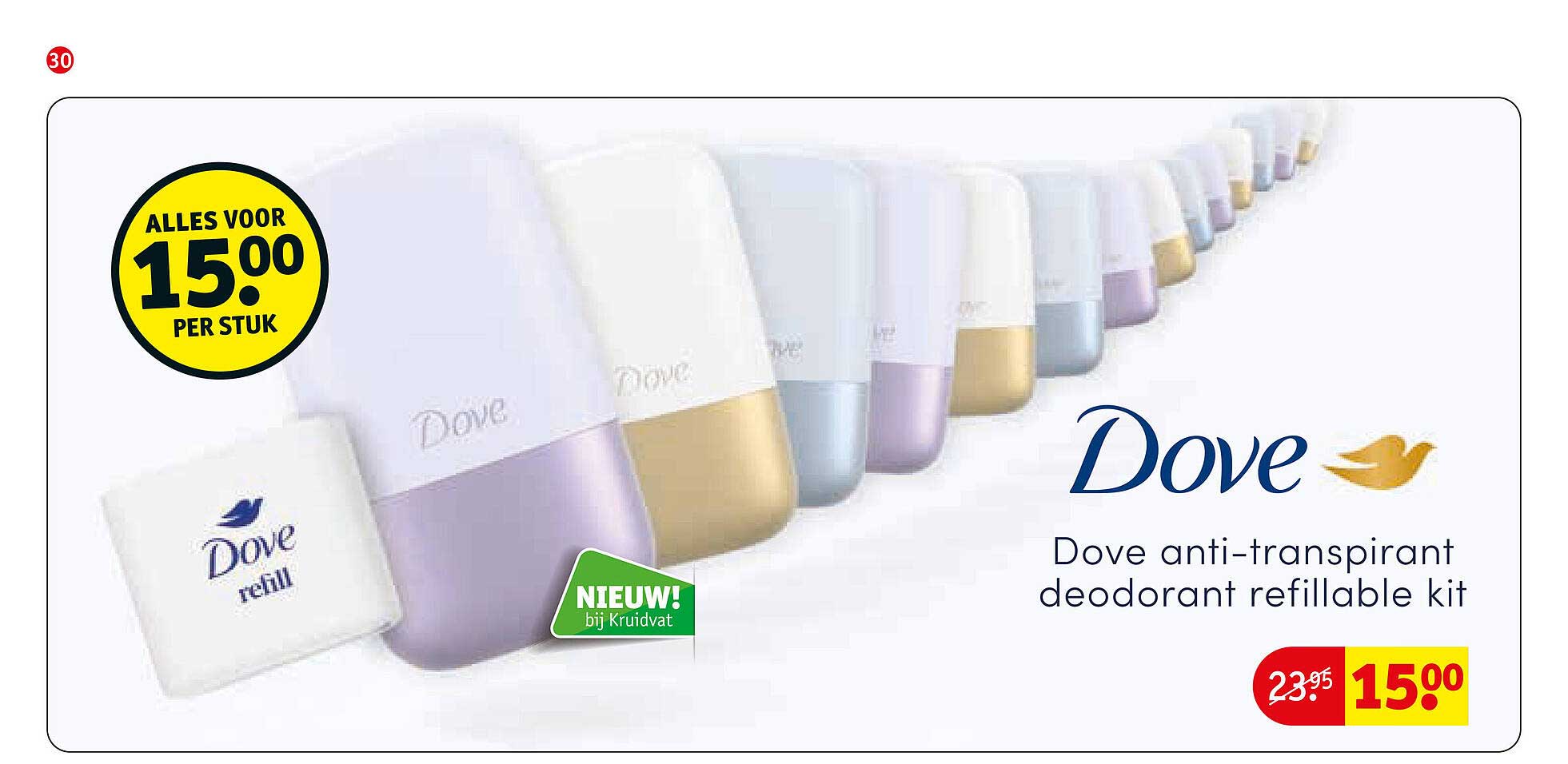 Dove anti-transpirant deodorant refillable kit
